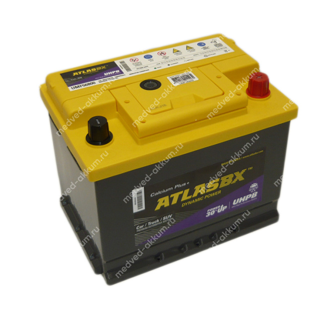 Atlas UHPB 68 Ач UMF56800 обр. L2