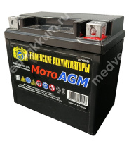 Тюмень AGM 5 Ач