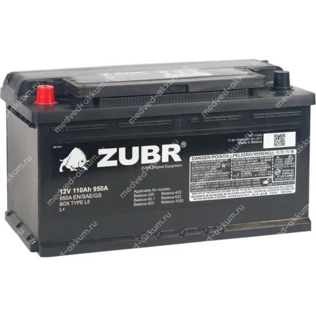 ZUBR OE PSL 110 Ач пр. L5