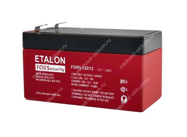 Etalon FORS 12012 12V 1,2 Ач