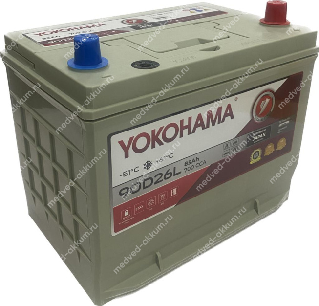Yokohama 85 Ач обр. MF90D26L