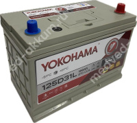 Yokohama 100 Ач обр. 125D31L