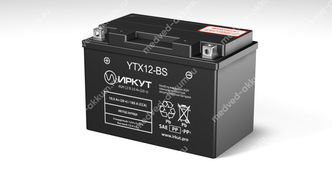 Иркут 10 Ач YTX12-BS AGM