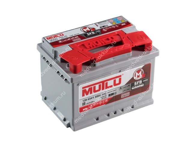 Mutlu SFB 63 Ач обр.низ. LB2