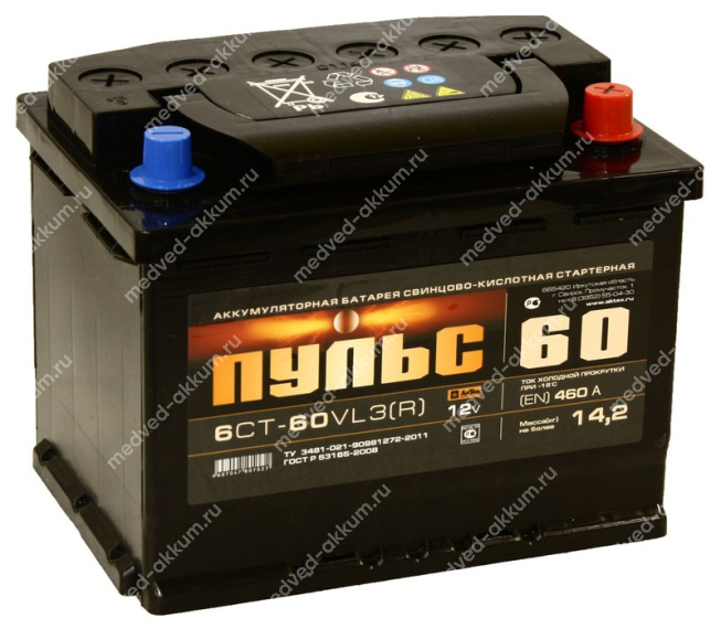 (-)Пульс 60 Ач обр. L2