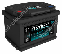 Пульс 60 Ач пр. L2