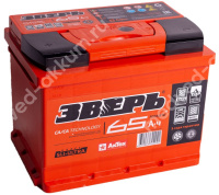 Зверь кальциевый 65 Ач пр. L2