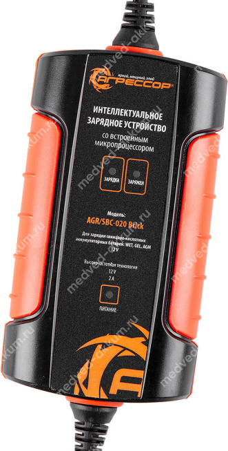 Зарядное устройство Агрессор (3 фазы зарядки. 2А WET,AGM<GEL)