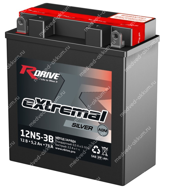 RDrive Extremal Silver 5,2 Ач 12N5-3B