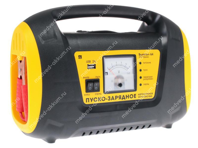 Автономное пуско-зарядное устройство Вымпел-64 (0-6А)