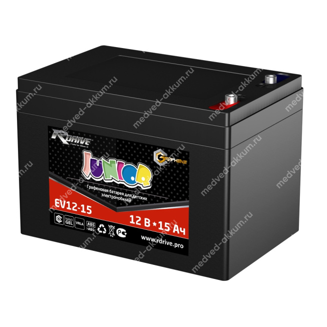 RDrive Junior 15 Ач EV 12-15