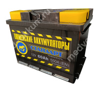 Тюмень Standard 60 Ач пр. L2