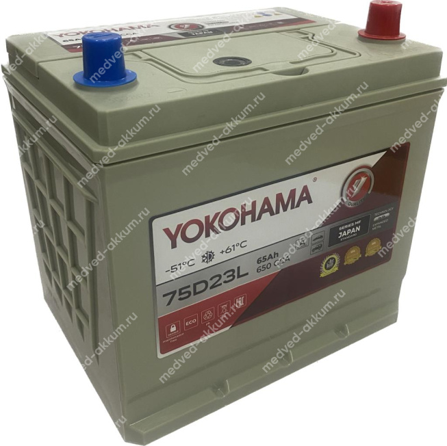 Yokohama 65 Ач обр. MF75D23L