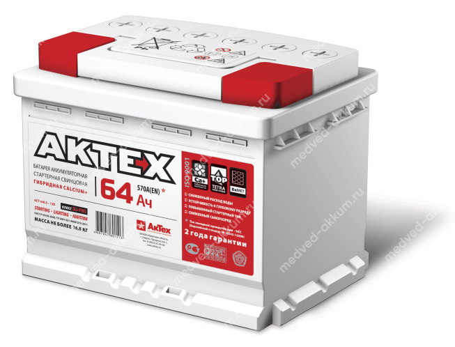 АкТех 64 Ач обр.